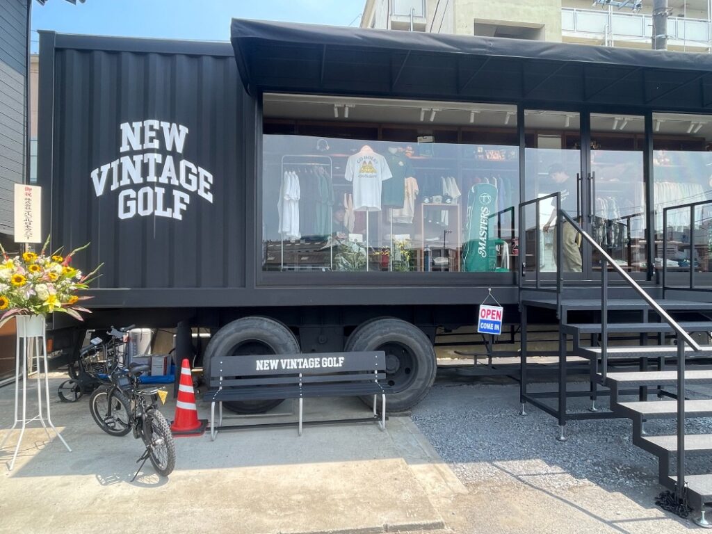 コンテナトレーラーという選択肢